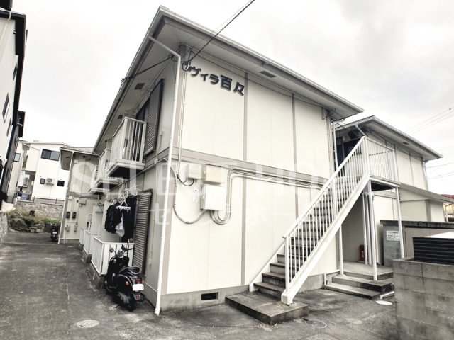 建物外観　外観です