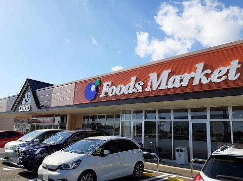 その他　コープ北島店様（その他）まで600m