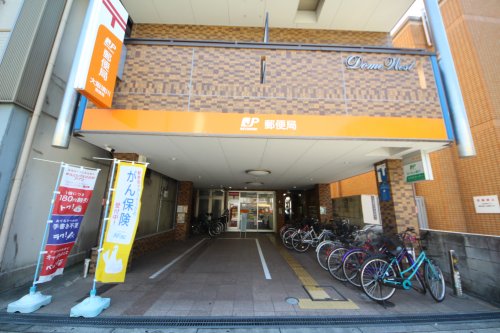 郵便局　大阪境川郵便局（郵便局）まで733m
