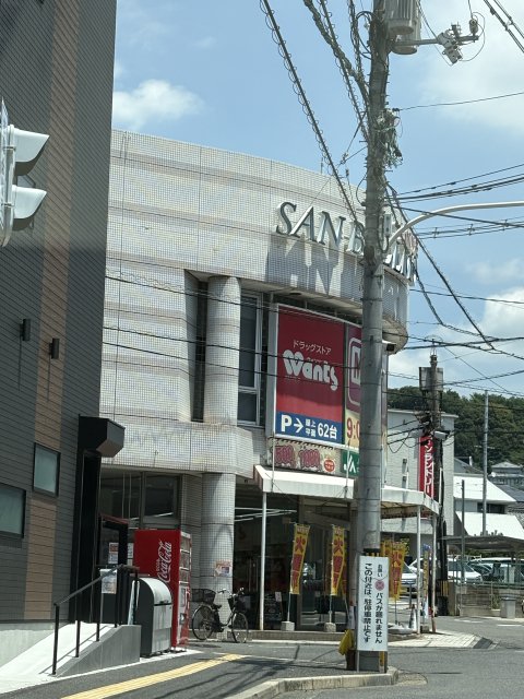 スーパー　（株）ダイノー事務局（スーパー）まで229m