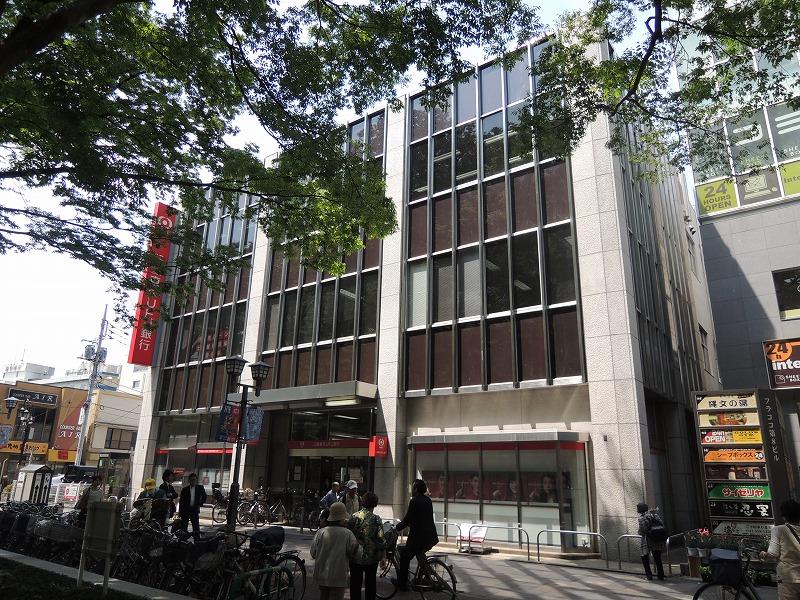 銀行　三菱UFJ銀行（銀行）まで248m