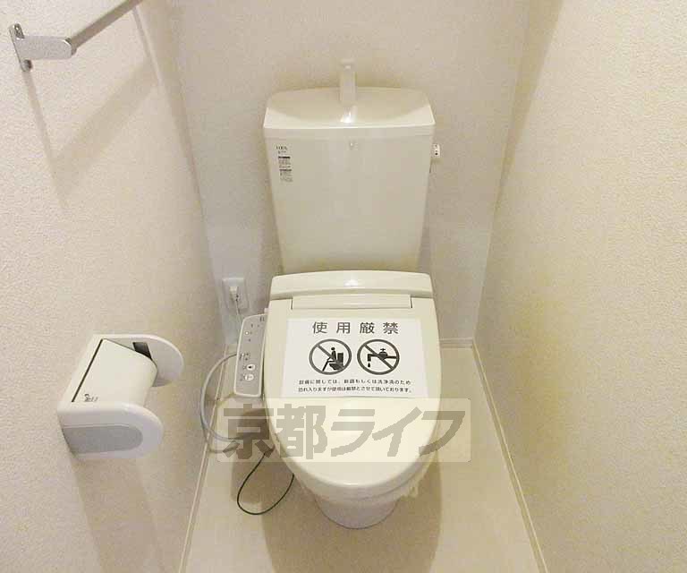 トイレ　ウォシュレット付き！