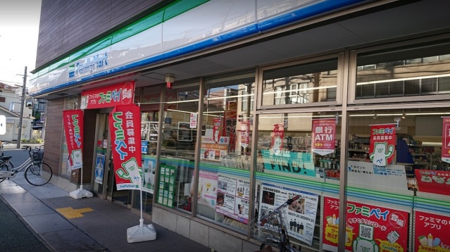コンビニ　ファミリーマート岸部中店（コンビニ）まで452m