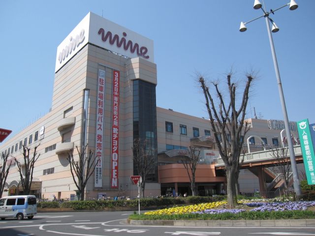 その他　東武ストア おけがわマイン（その他）まで1148m