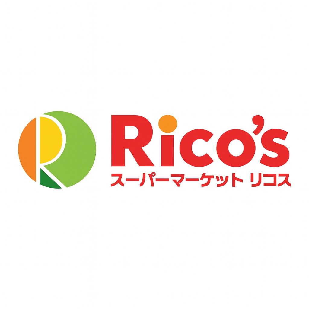 スーパー　リコス雑司が谷2丁目店（スーパー）まで550m