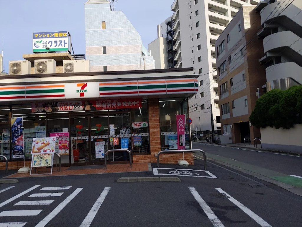 コンビニ　セブンイレブン 厚木旭町西店（コンビニ）まで66m
