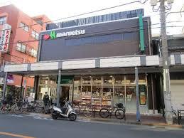 スーパー　マルエツ浅草四丁目店（スーパー）まで244m