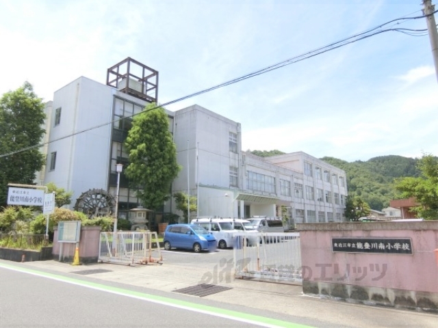 小学校　能登川南小学校（小学校）まで140m