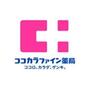 ドラックストア　ココカラファイン 掛川店（ドラッグストア）まで838m