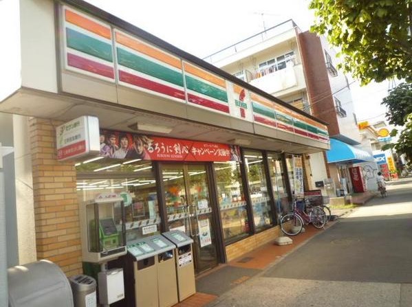 コンビニ　セブンイレブン大田区南馬込４丁目店（コンビニ）まで606m