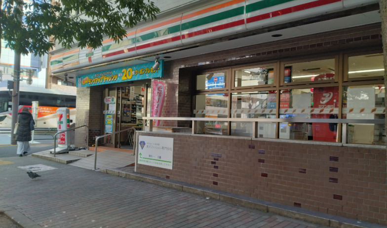 コンビニ　セブン-イレブン 中央区明石町店（コンビニ）まで429m