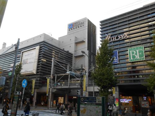 スーパー　青葉台東急スクエア South-1本館（スーパー）まで1070m