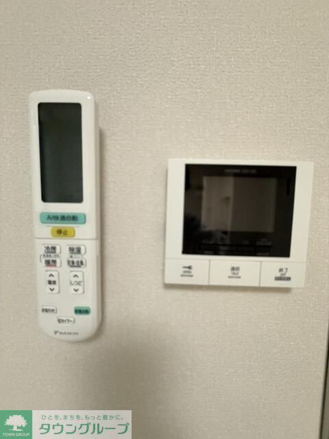 セキュリティ　設備