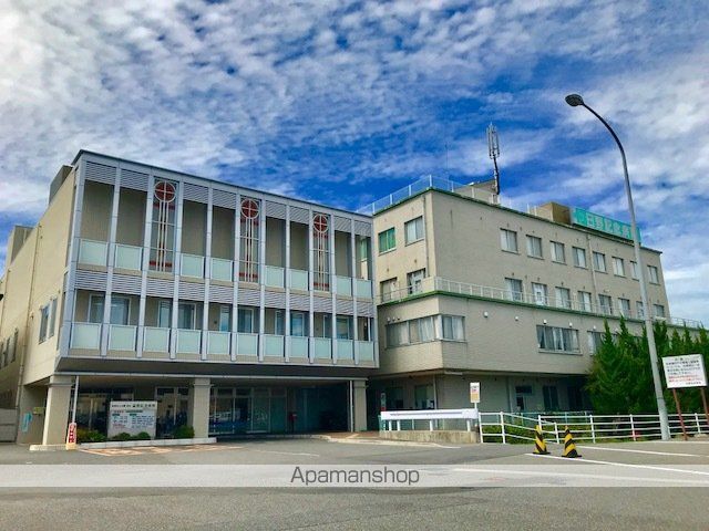 病院　日野記念病院（病院）まで302m
