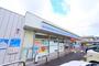 コンビニ　ローソン府中町山田一丁目店（コンビニ）まで458m