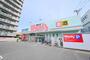 ドラックストア　ウォンツ府中本町店（ドラッグストア）まで575m