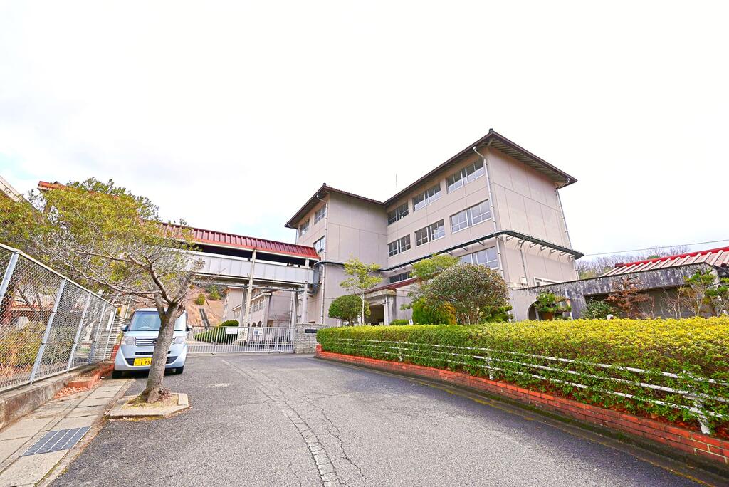 小学校　府中町立府中北小学校（小学校）まで662m