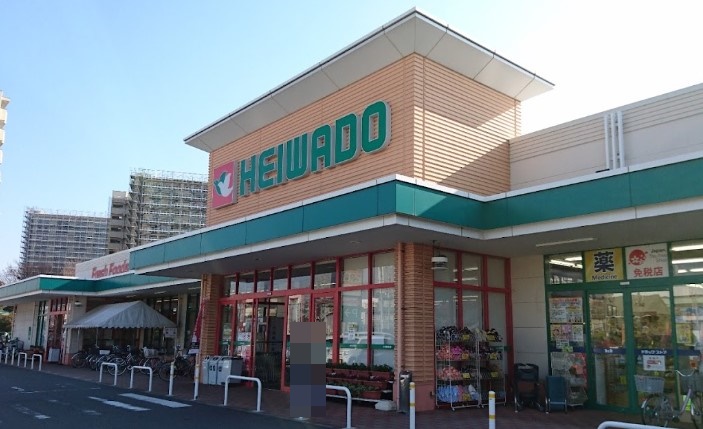 スーパー　平和堂 豊成店（スーパー）まで911m