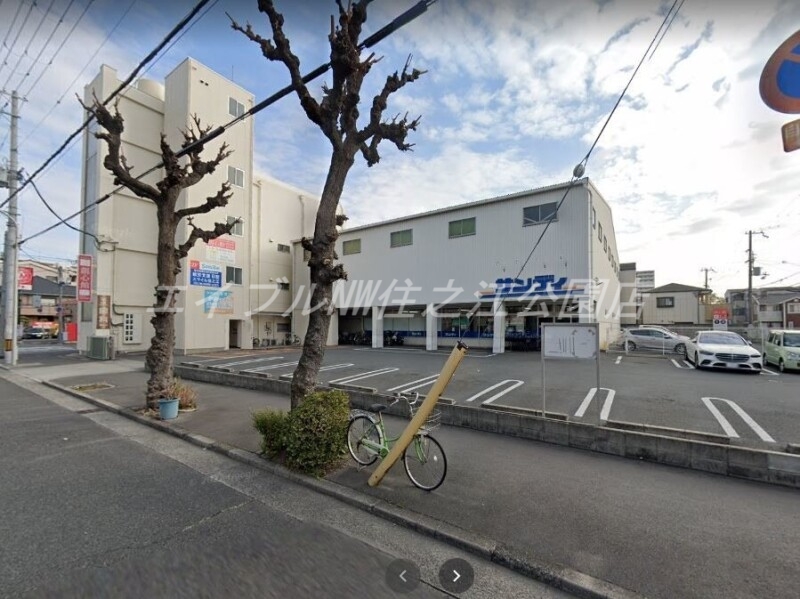 スーパー　サンディ御崎店（スーパー）まで206m