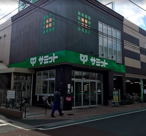 スーパー　サミットストア梅ヶ丘店（スーパー）まで401m
