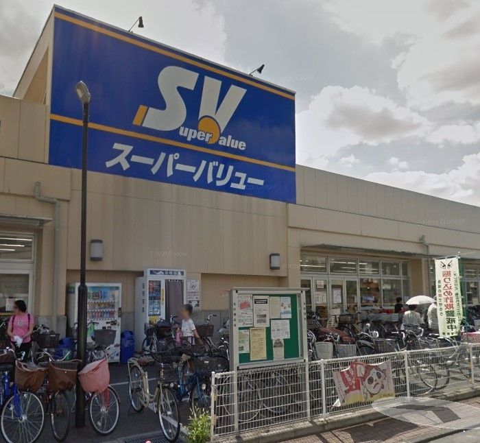 ホームセンター　スーパーバリュー志茂店（ホームセンター）まで720m