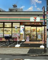 コンビニ　セブンイレブン 足立谷中4丁目店（コンビニ）まで387m