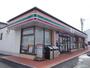 コンビニ　セブンイレブン 福山曙町店（コンビニ）まで659m