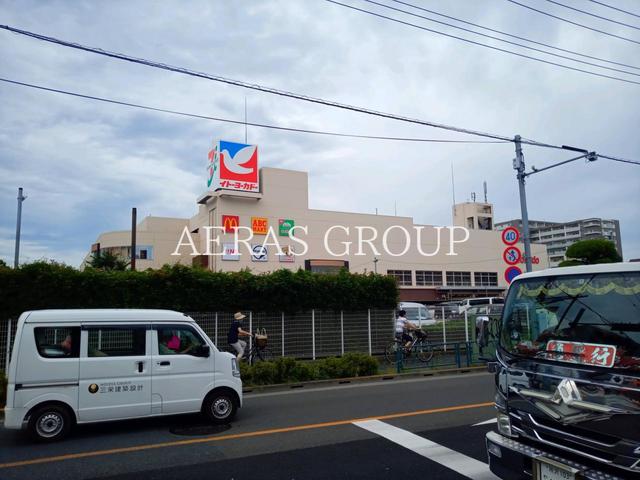 スーパー　イトーヨーカドー 国領店（スーパー）まで677m