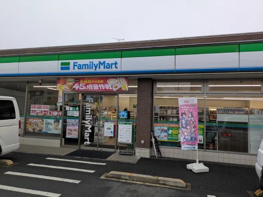 コンビニ　ファミリーマート杉並宮前五丁目店（コンビニ）まで396m