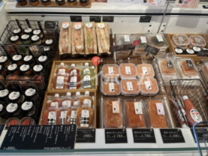 飲食店　福太郎 東京本店（飲食店）まで330m