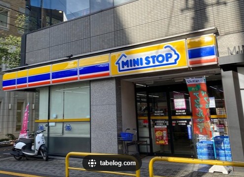 コンビニ　ミニストップ入谷2丁目店（コンビニ）まで125m