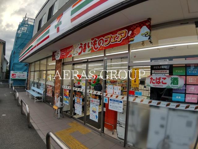 コンビニ　セブン-イレブン 町田成瀬台３丁目店（コンビニ）まで690m