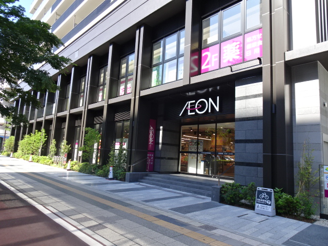 スーパー　イオン 仙台晩翠通店（スーパー）まで163m