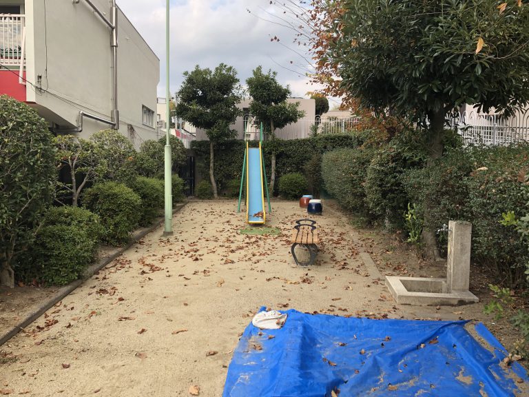 公園　上新田3丁目第2公園（公園）まで324m