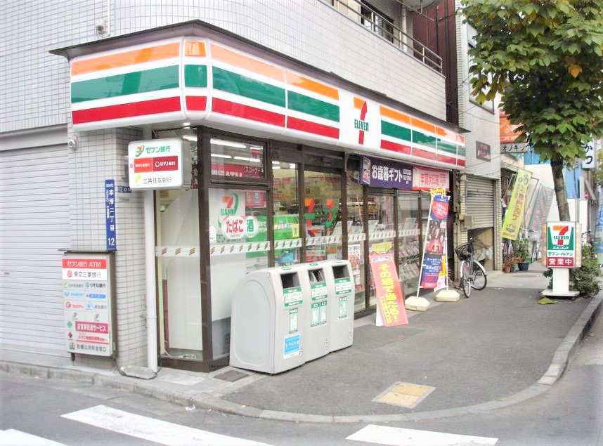 コンビニ　セブンイレブン墨田本所3丁目店（コンビニ）まで230m