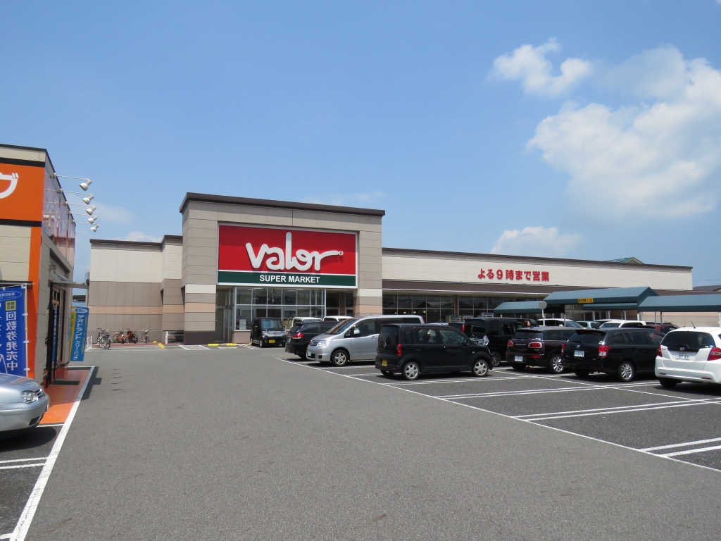 スーパー　バロー 栗東苅原店（スーパー）まで607m