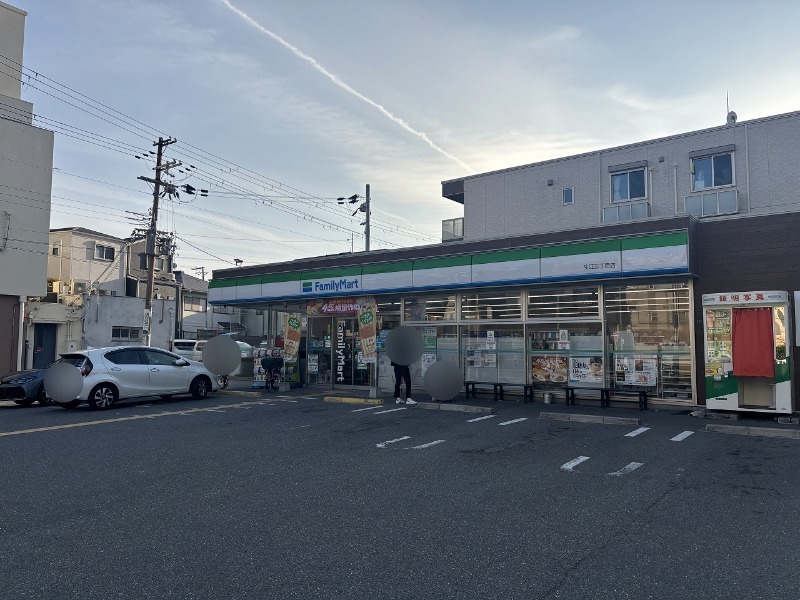 コンビニ　ファミリーマート生江三丁目店（コンビニ）まで538m