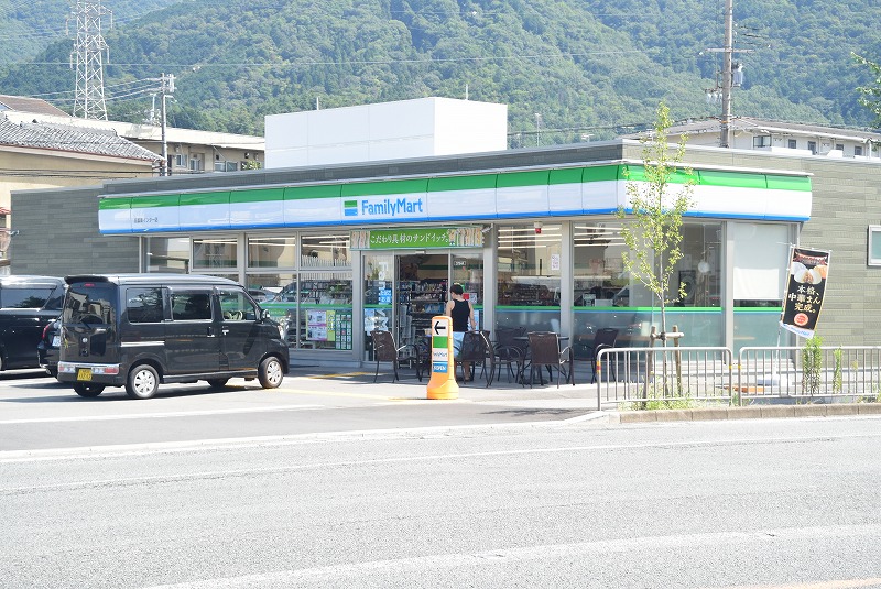 コンビニ　ファミリーマート 京都東インター店（コンビニ）まで330m