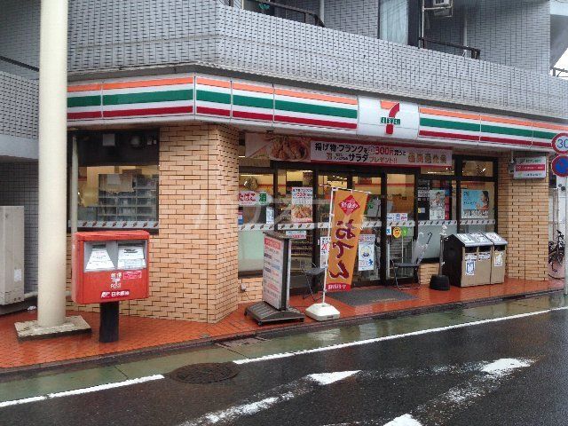 コンビニ　セブン-イレブン大田区北馬込店（コンビニ）まで1207m