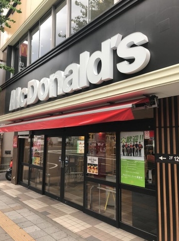 飲食店　マクドナルド 関内北口店（飲食店）まで666m