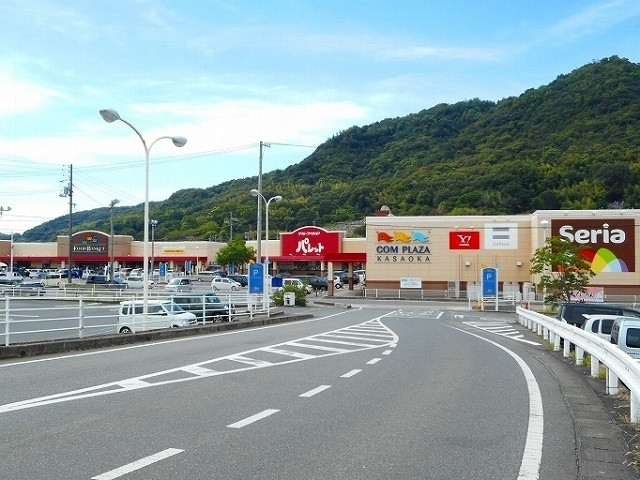 その他　コムプラザ笠岡（その他）まで900m