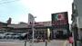スーパー　イズミヤ　庄内店（スーパー）まで760m