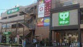 スーパー　サミットストア王子桜田通り店（スーパー）まで310m