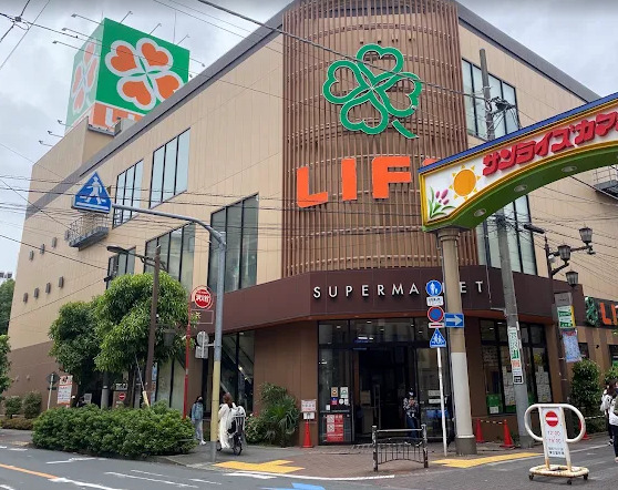 スーパー　ライフ西蒲田店（スーパー）まで243m