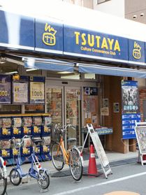 レンタルビデオ　ＴＳＵＴＡＹＡ・新丸子店（レンタルビデオ）まで910m