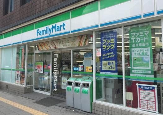 コンビニ　ファミリーマート谷町三丁目店（コンビニ）まで180m