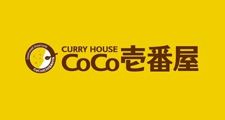飲食店　CoCo壱番屋JR錦糸町駅南口店（飲食店）まで543m