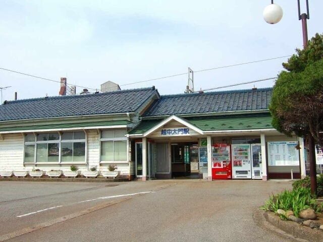 その他　越中大門駅（その他）まで1600m