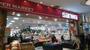 スーパー　ｓａｎｗａラゾーナ川崎店（スーパー）まで419m