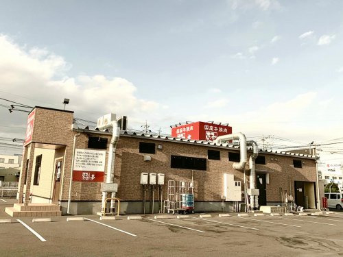 飲食店　あみやき亭西鶉店（飲食店）まで411m